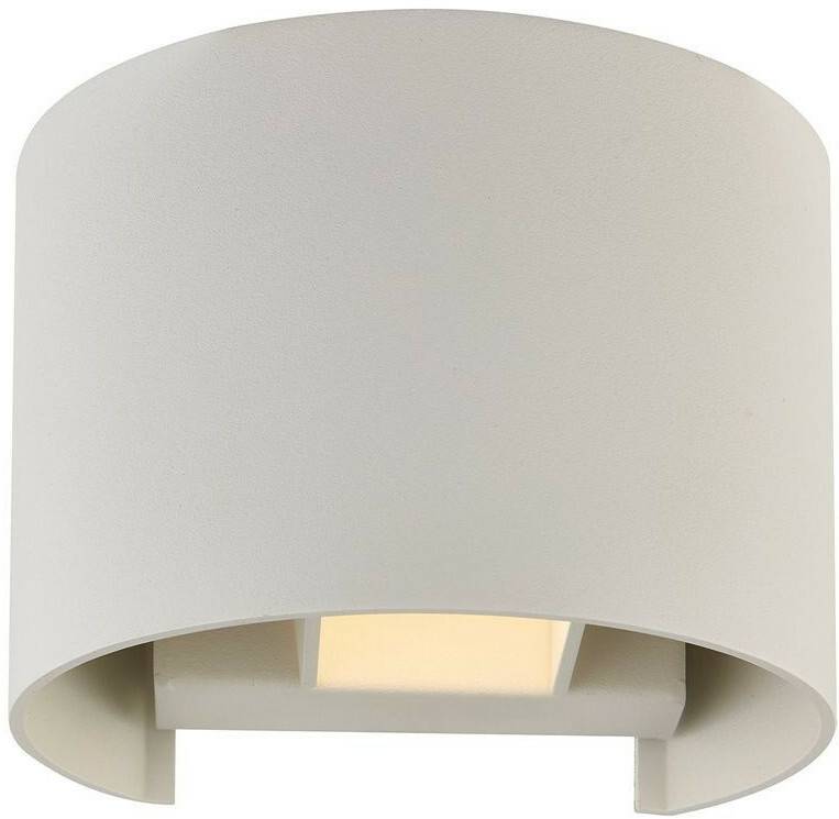 Arcchio LED Wall Lamp Zuzana Arcchio LED Wall Lamp Zuzanawhite