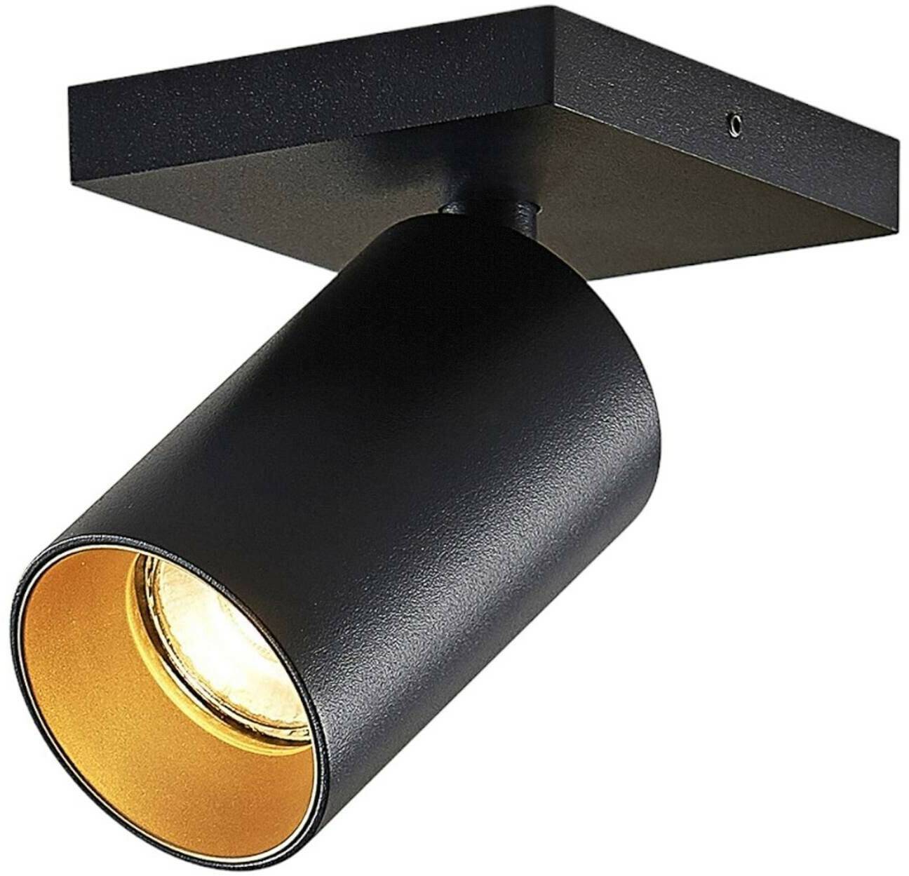 Arcchio Brinja spotlight, square, black/gold, 1-bulb